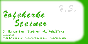 hofeherke steiner business card